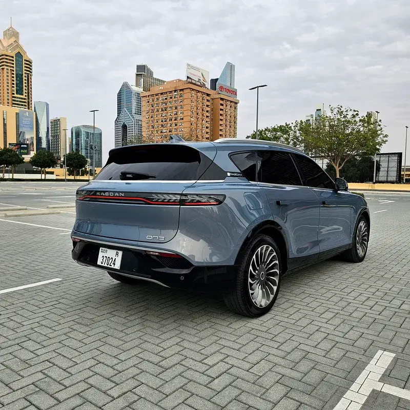 ربدان وان 2022