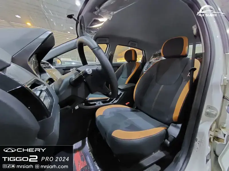 Chery Tiggo 2 Pro 2025