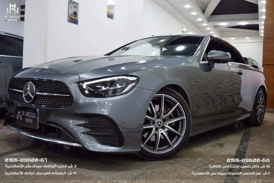 مرسيدس بنز CLE Class 2022