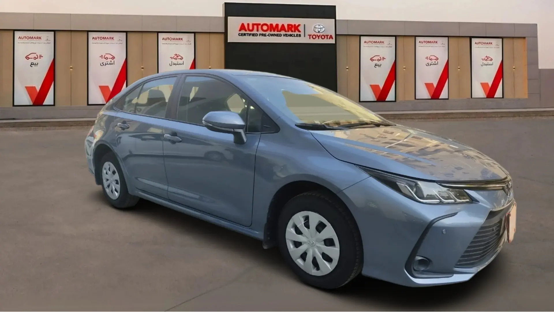 تويوتا كورولا 2022