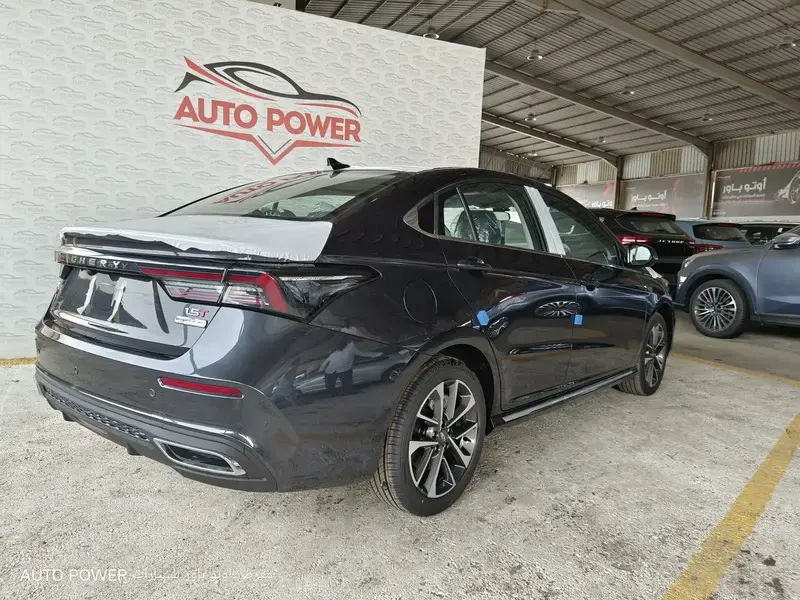 Chery Arrizo 6 Pro 2023