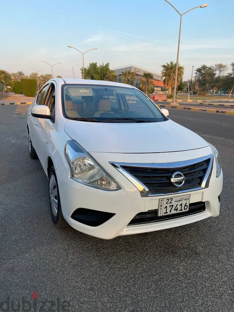 نيسان صني 2023