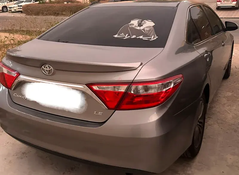 Toyota Camry 2015