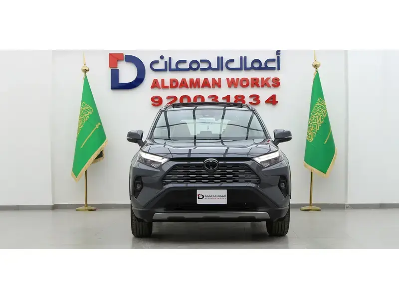 تويوتا راف فور 2025 نص فل