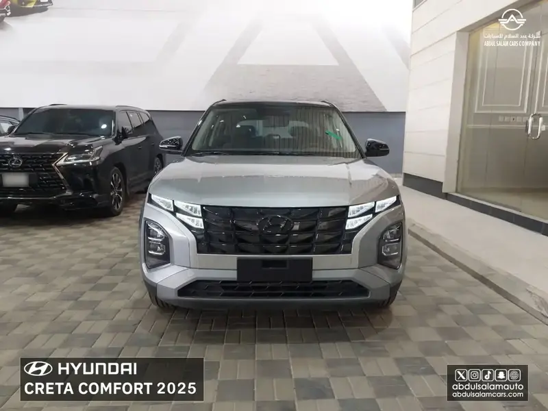 كريتا كمفورت -موديل 2025 متوفره كاش واقساط