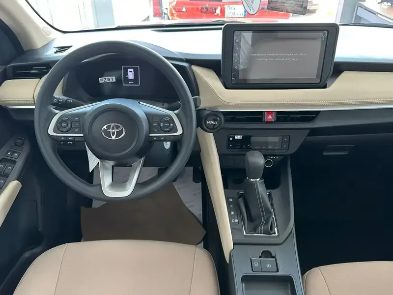 Toyota Yaris 2026