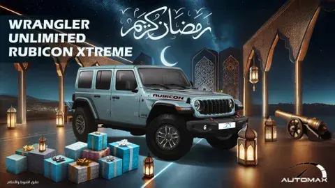 الجديد جيب رانجلر 4 Door 2024