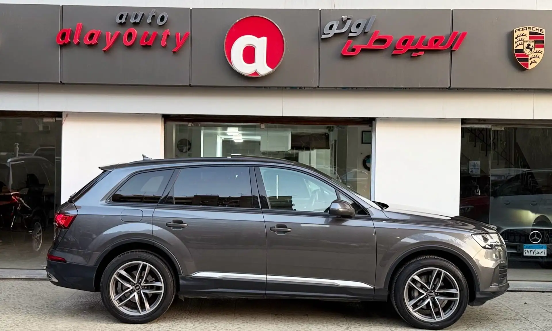 Audi Q7 2022