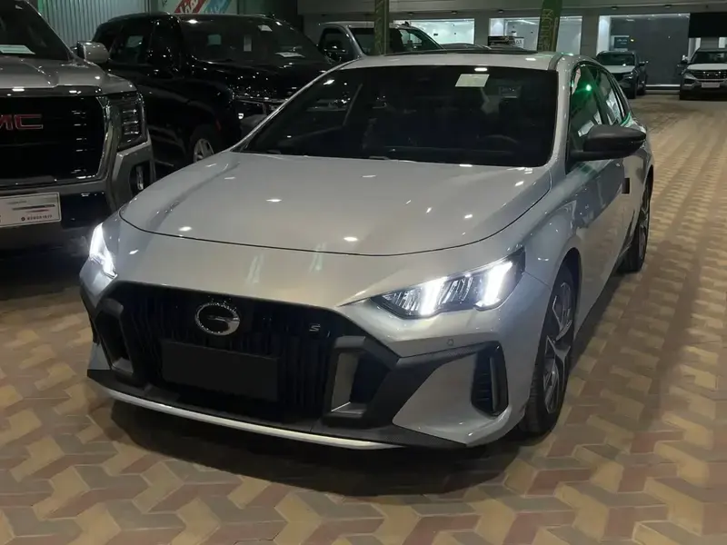 GAC EMPOW 2025