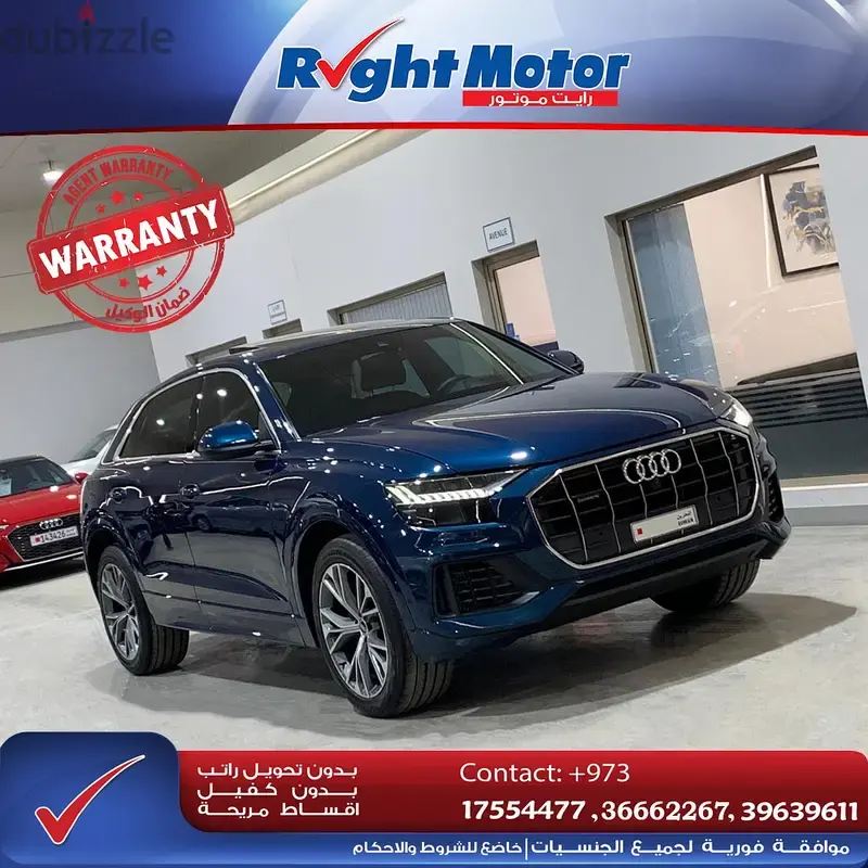 Audi Q8 2021