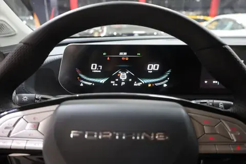 الجديد فورثينج T5 Evo 1.5T 2023