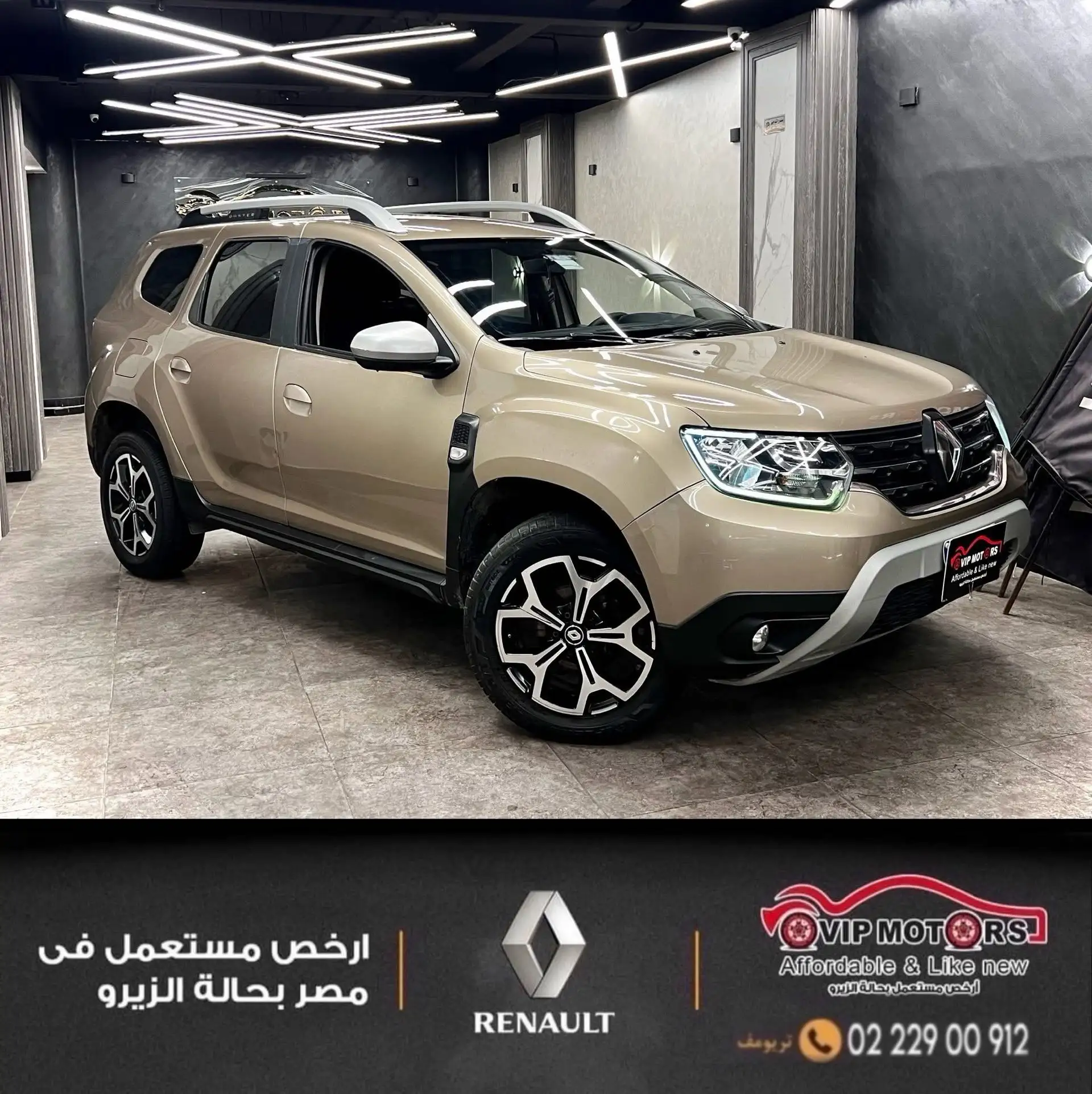 رينو داستر 2019