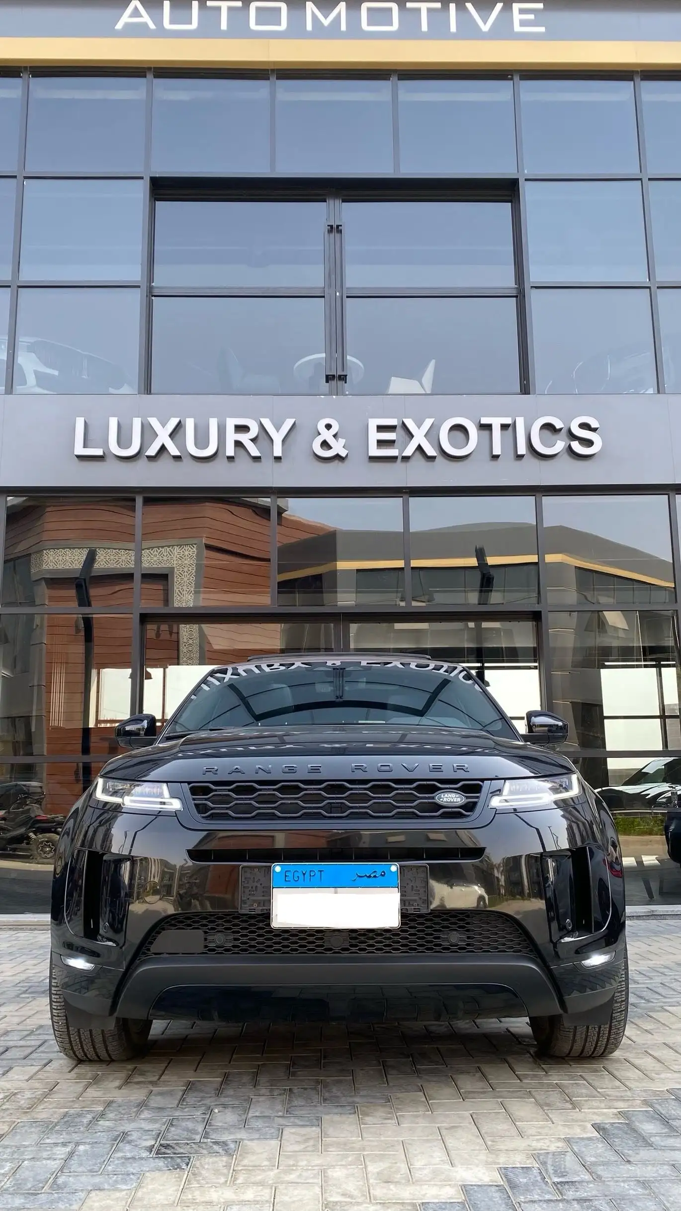 Land Rover Range Rover Evoque 2023