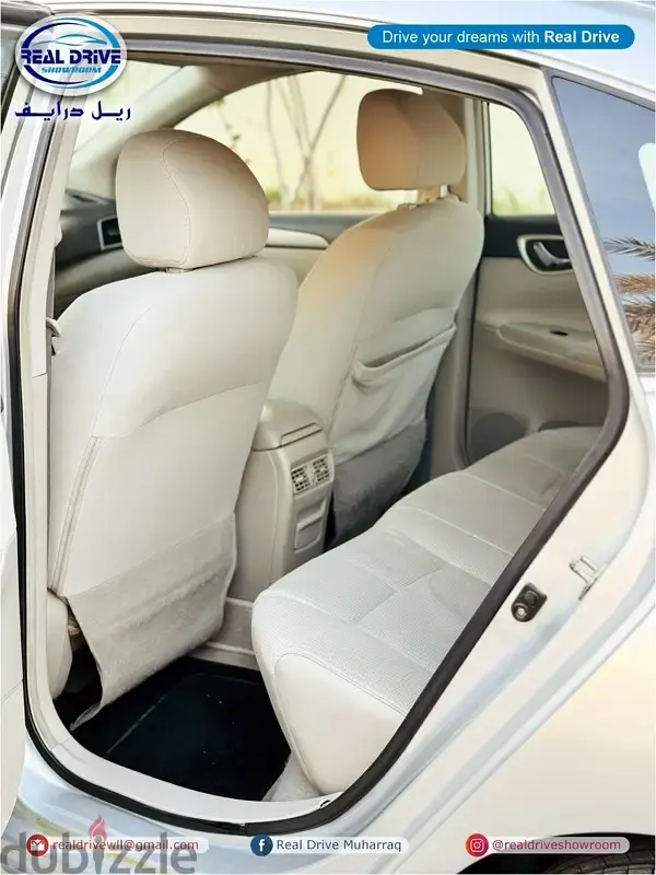 نيسان سنترا 2014