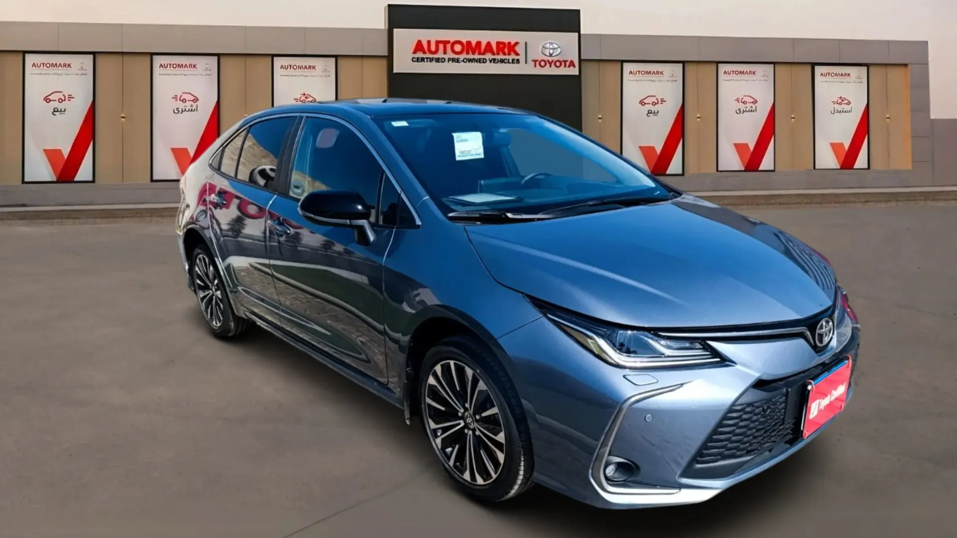 تويوتا كورولا 2025