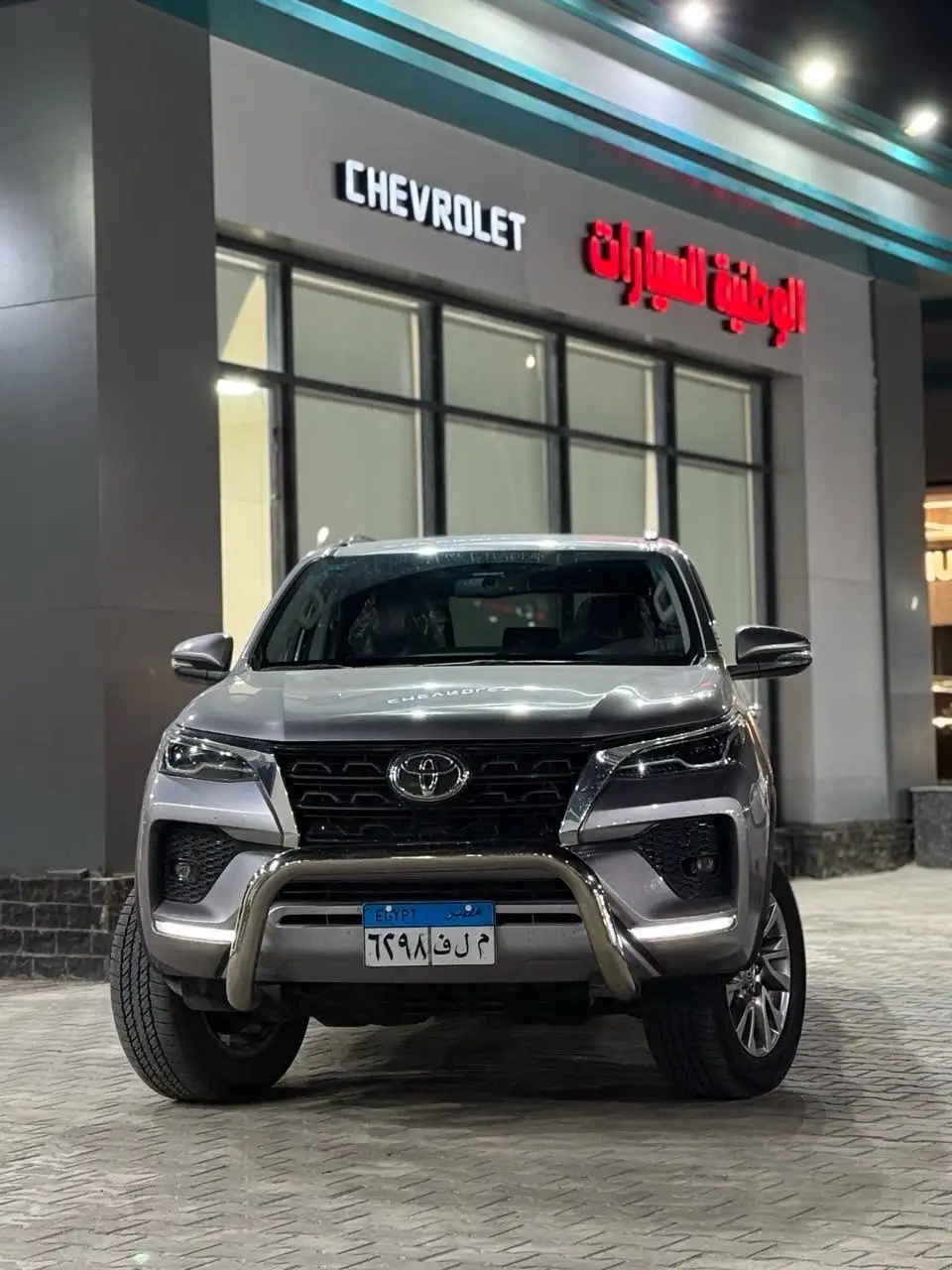 Toyota Fortuner 2023