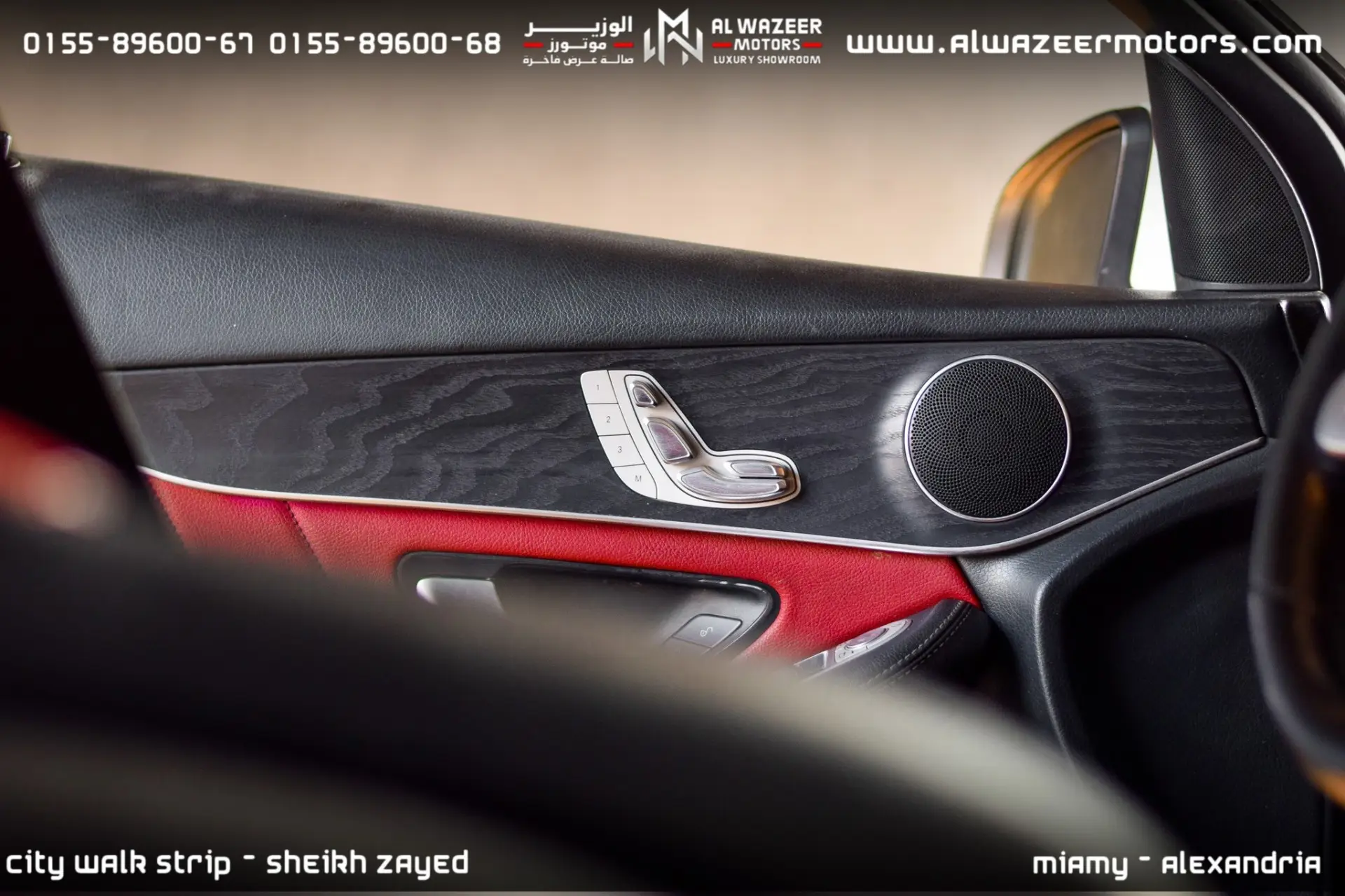 Mercedes Benz GLC Class Coupe 2020