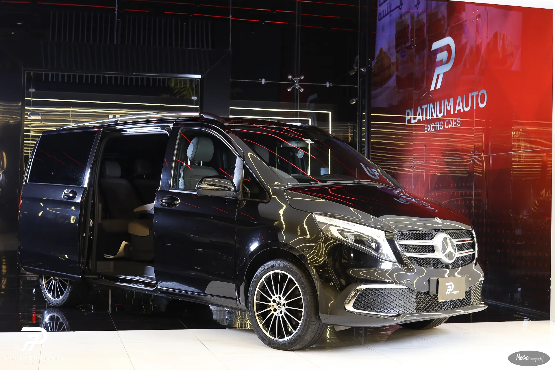 مرسيدس بنز V Class 2022