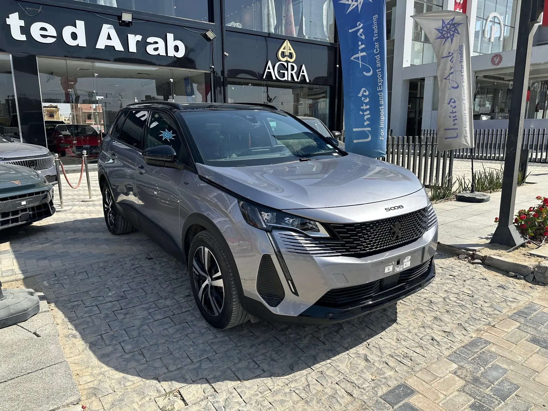 Peugeot 5008 2024