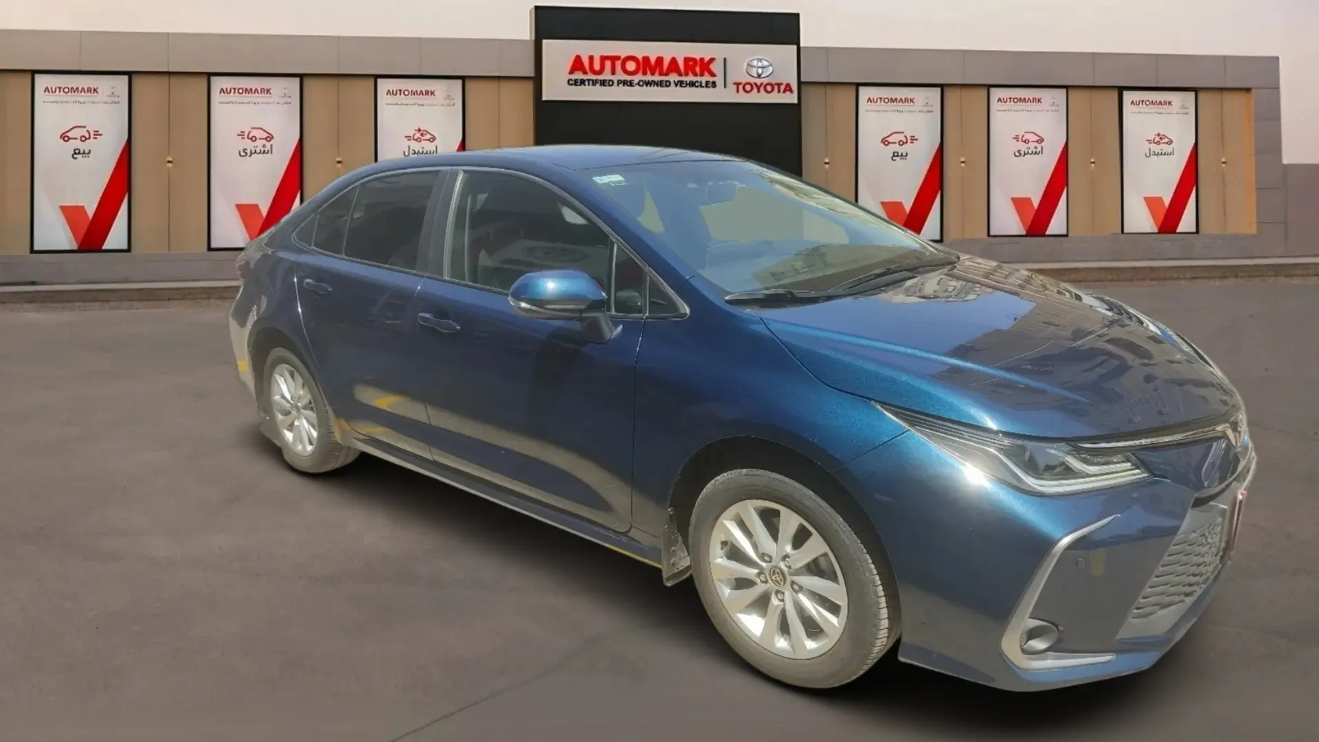 تويوتا كورولا 2024