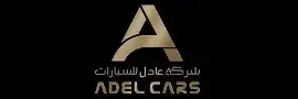 nissan-nissan-patrol-Adel Cars-showroom