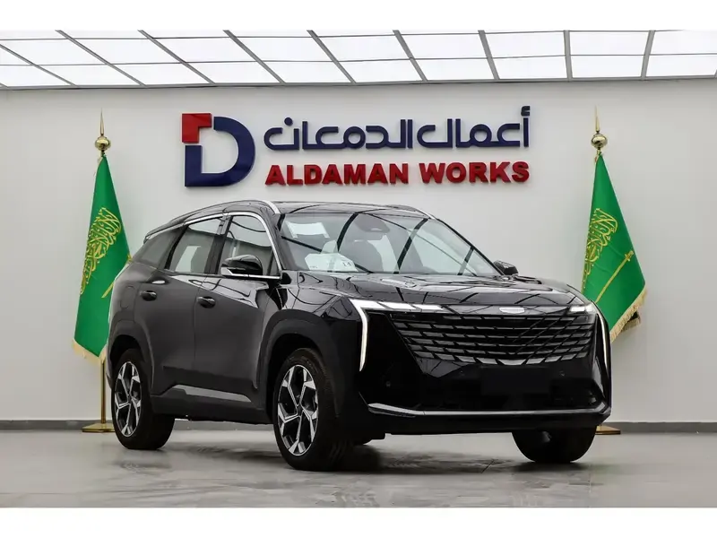 Geely STARRAY 2024