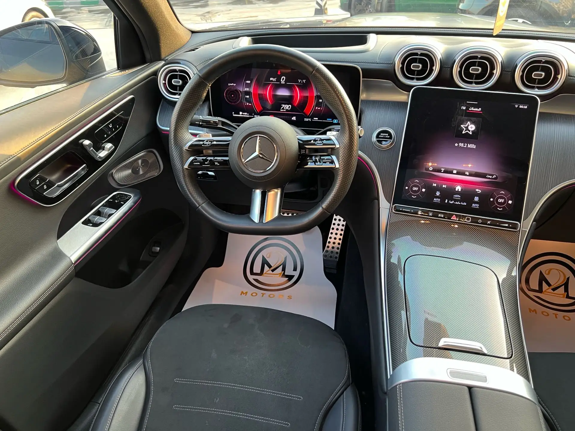 Mercedes Benz GLC Class 2024