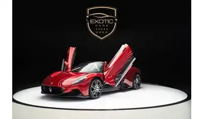 مازيراتي MC20 تشيلو Maserati MC20 Cielo