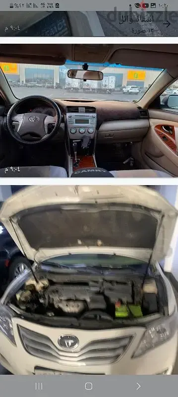 تويوتا كامري 2011