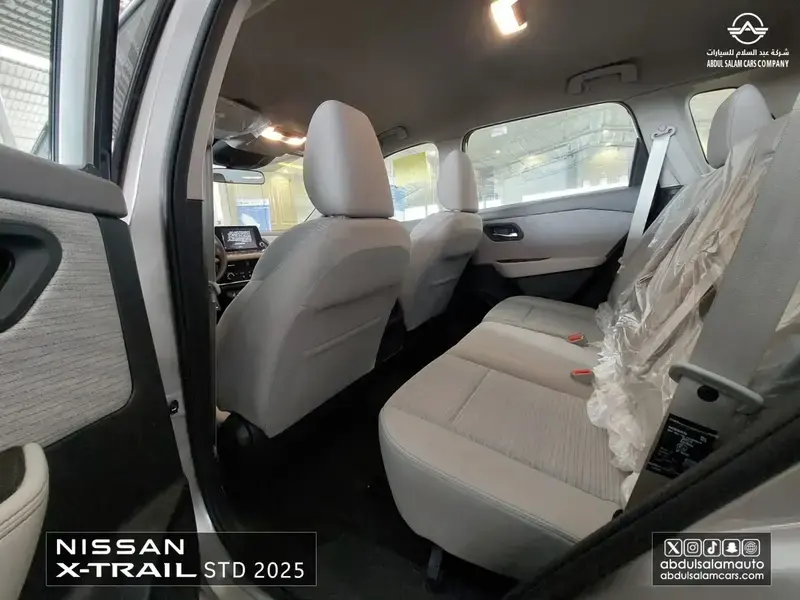 Nissan X-Trail 2025
