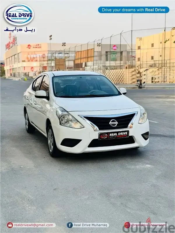 نيسان صني 2020