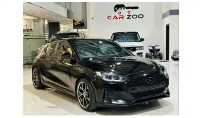 هيونداي فيلوستر تربو