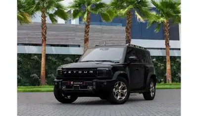 جيتور T2 3,133 P.M  | T2 | 0% Downpayment | Used Jetour T2 | 8 SPEED GEARBOX!