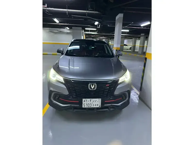 Changan CS85 2023