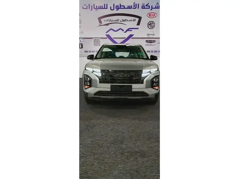 Hyundai Creta 2025