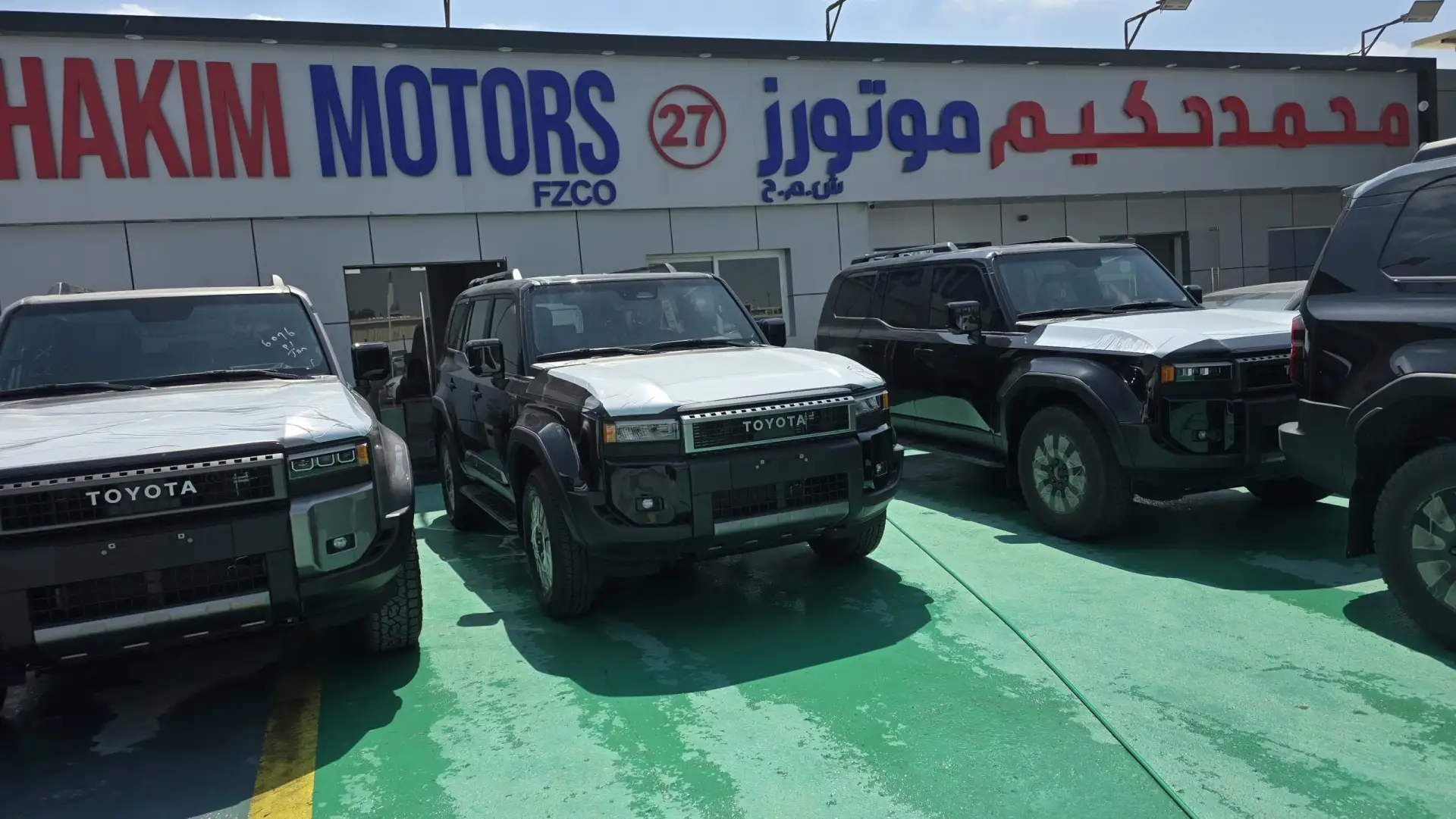 New 2025 Toyota Prado