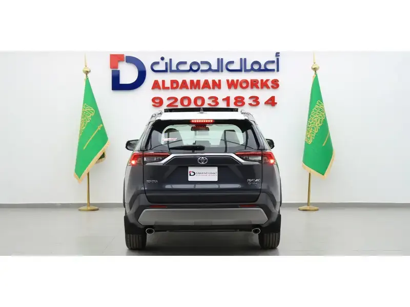 تويوتا راف فور 2025 نص فل