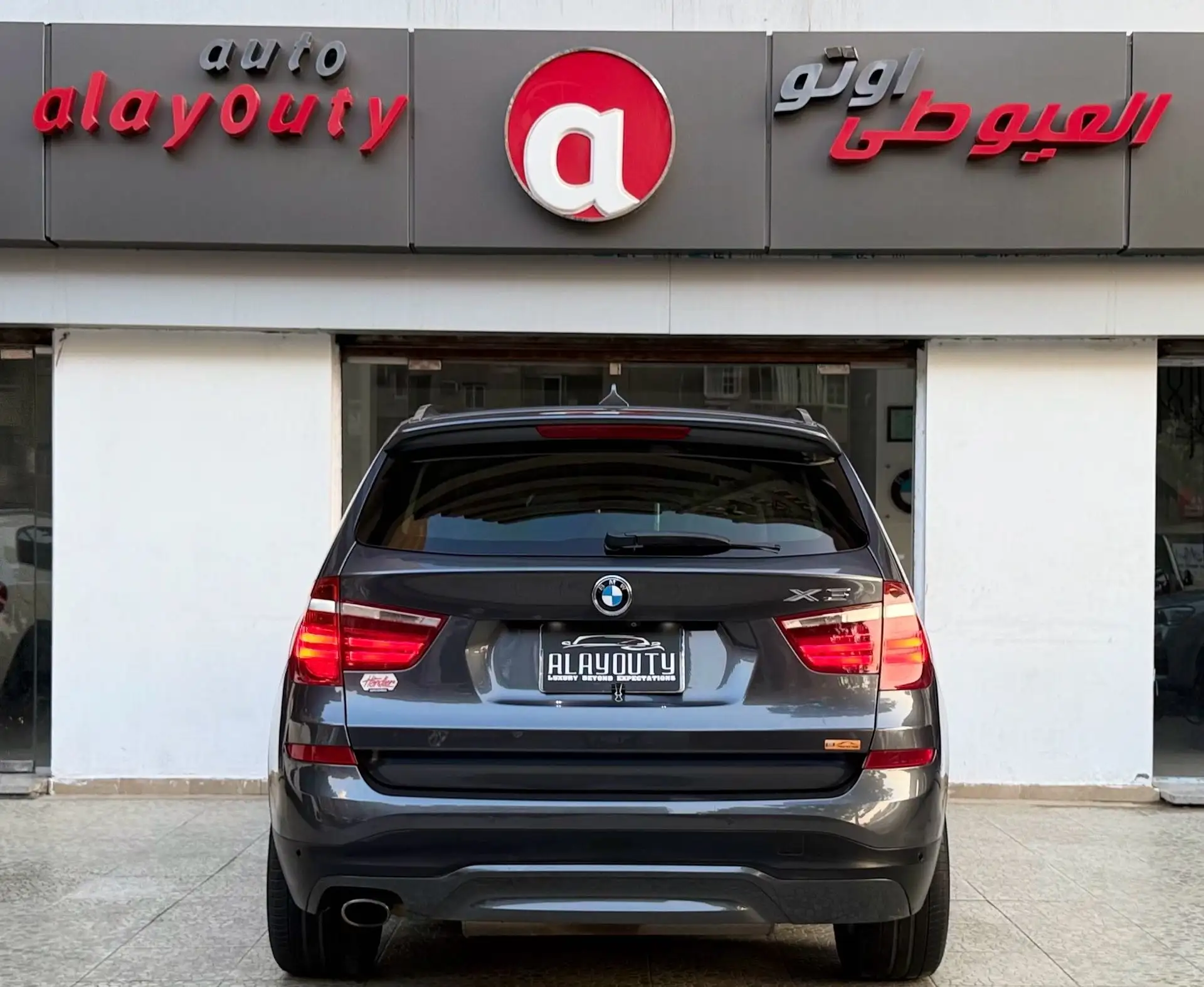 بي أم دبليو X3 2017