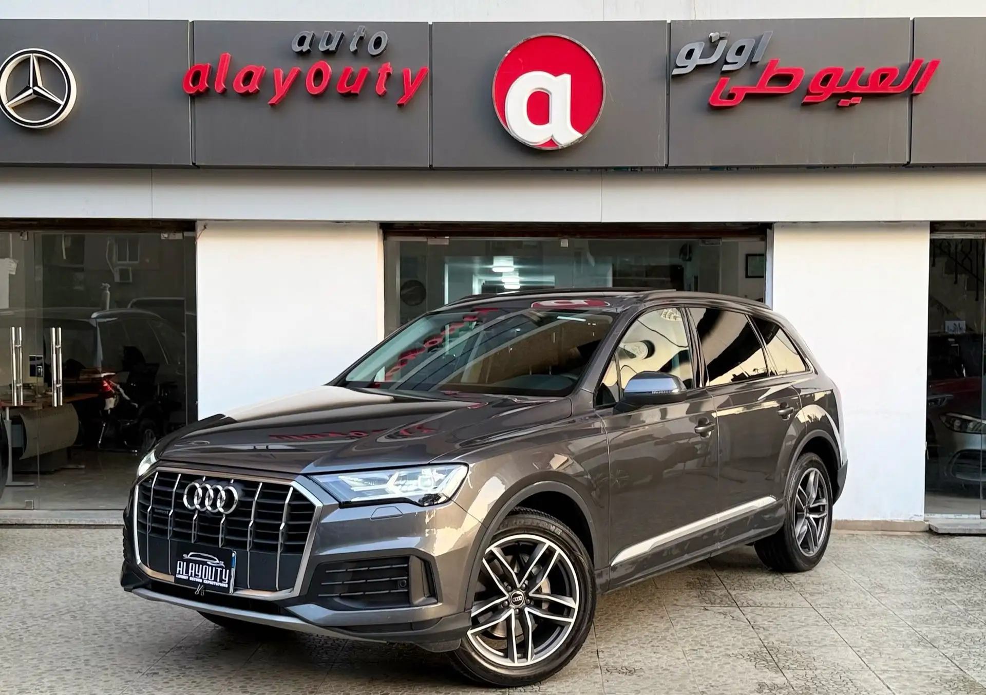 Audi Q7 2022