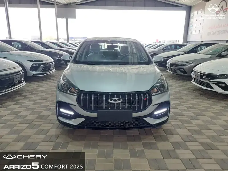 شيري اريزو 5 كمفورت موديل 2025