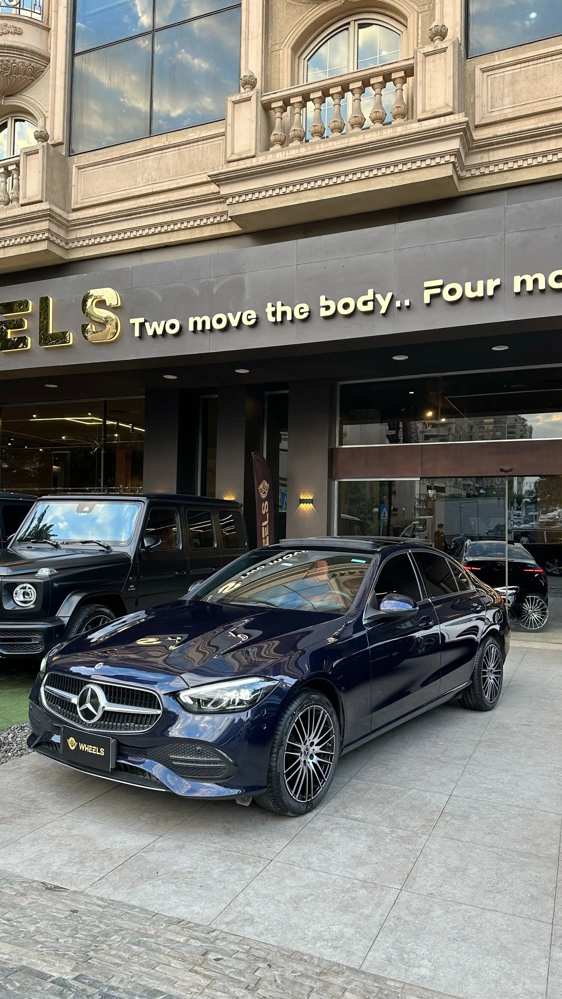 مرسيدس بنز C Class 2023