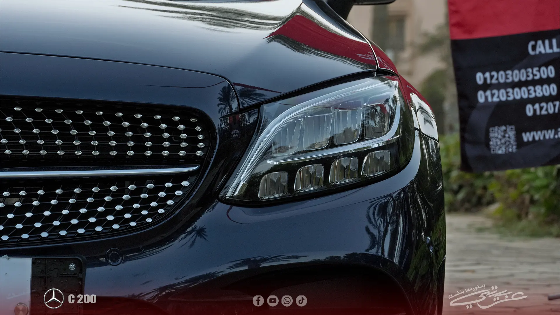 Mercedes Benz C Class 2023