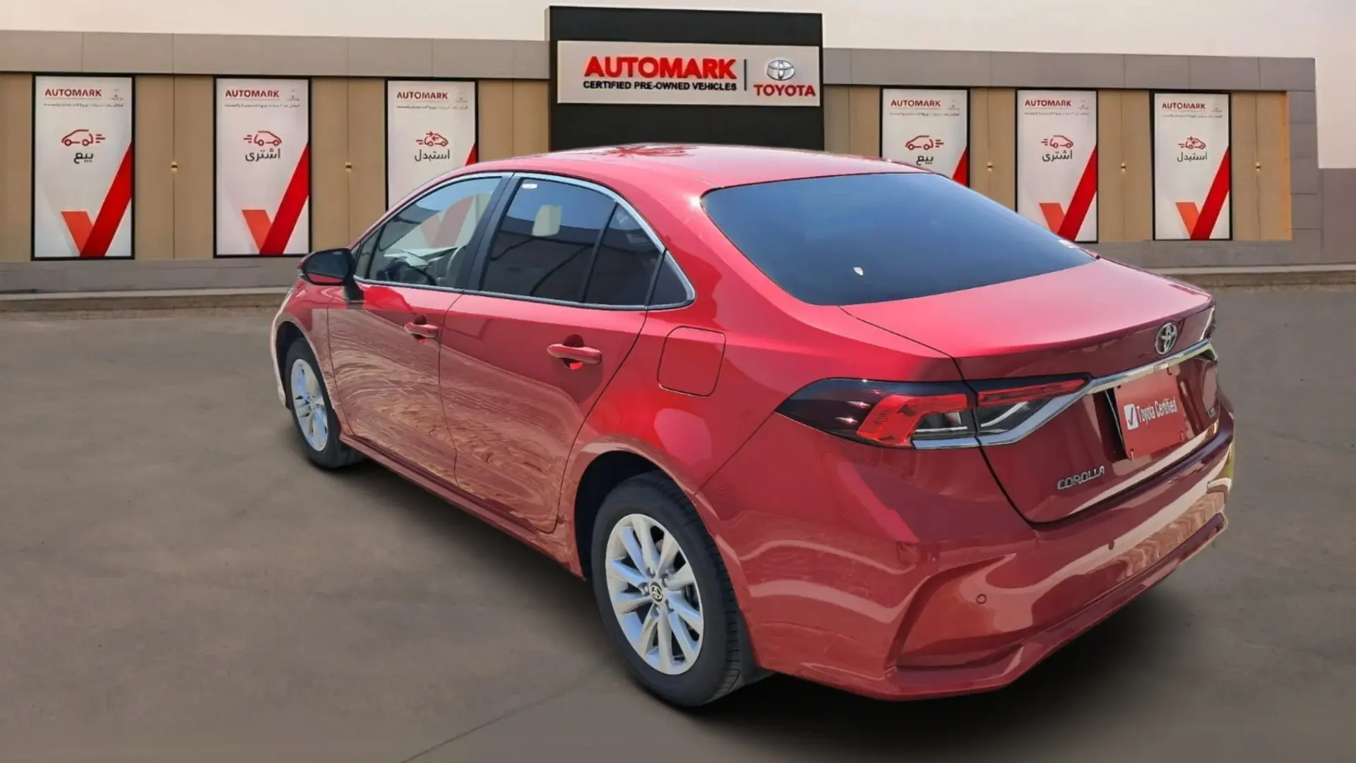 تويوتا كورولا 2025