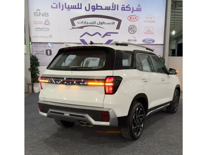 Hyundai CRETA GRAND 2025