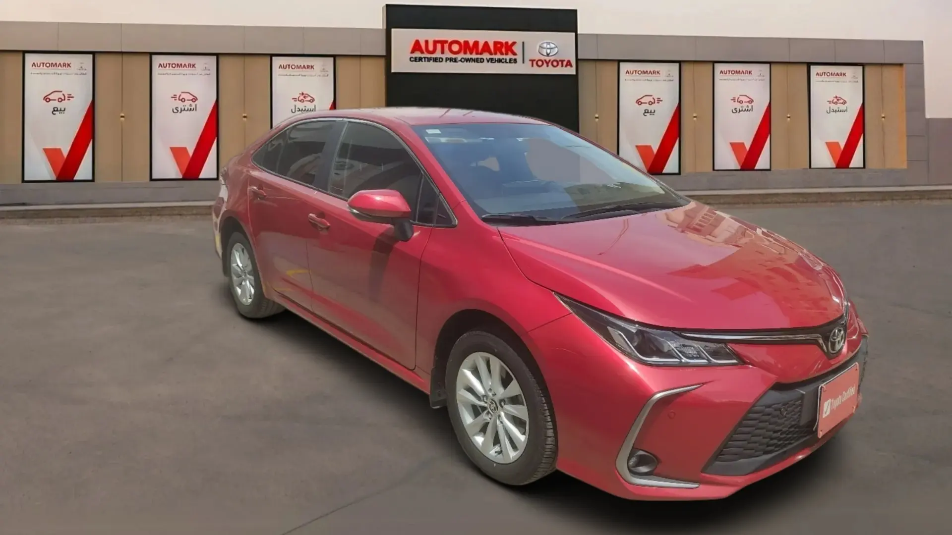 تويوتا كورولا 2024