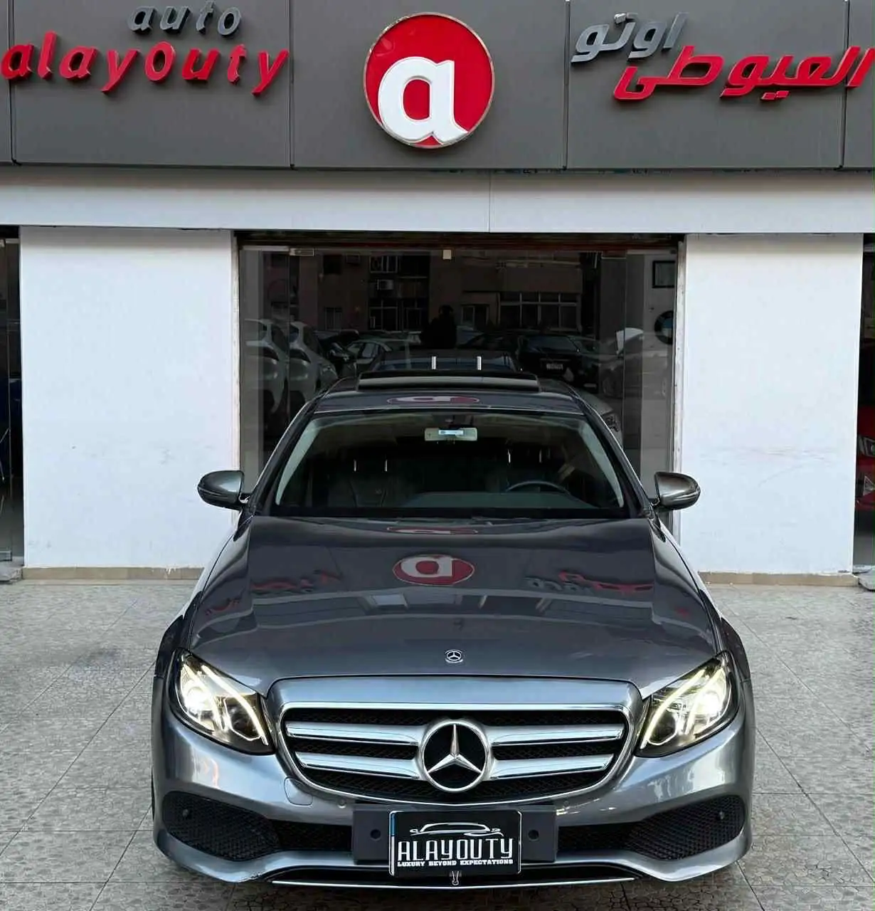 Mercedes Benz E Class 2017