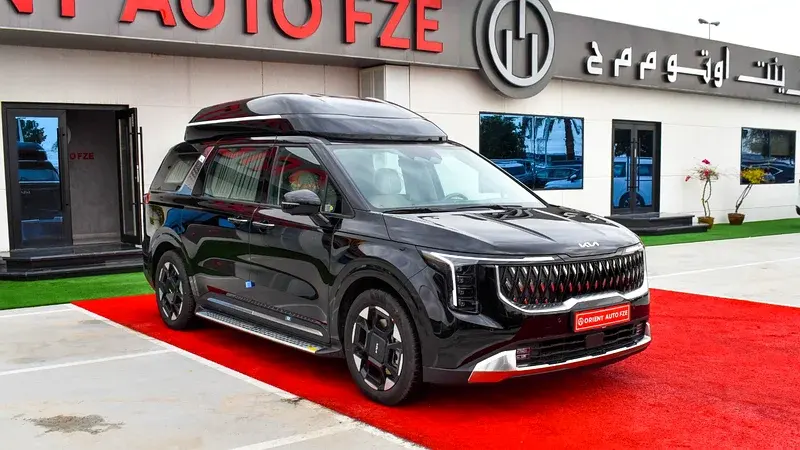 كرنفال كيا 2024