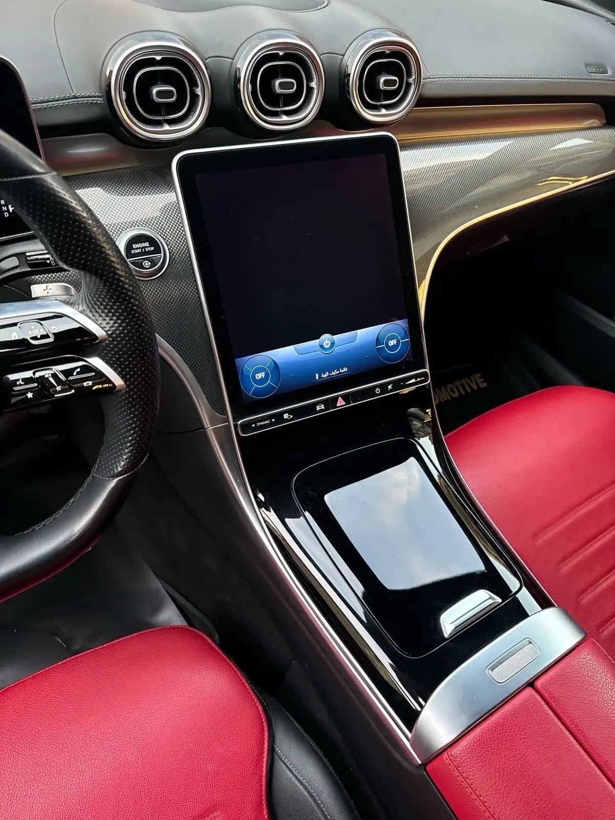 مرسيدس بنز C Class 2022