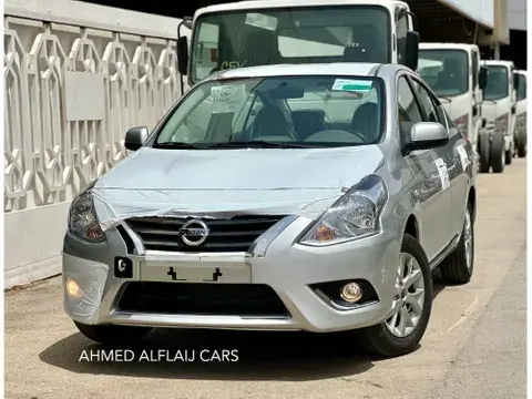 الجديد نيسان صني 2024