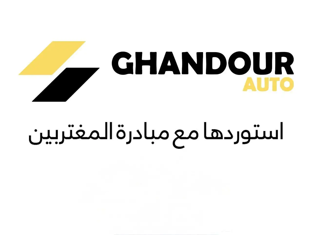 Mercedes Benz C Class 2024